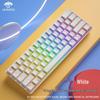K28 Двухрежимная RGB Механическая игровая клавиатура с возможностью горячей замены