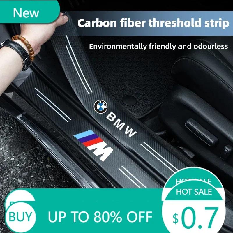 New Carbon Fiber Car Door Sill Protector Stickers For BMW M E46 E90 E60 F30 E39 F10 F20 E87 E36 F20 F30 1 2 3 5 7 Series X1