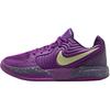 Кроссовки Ja 2 GS Purple Sky Kids Bold-Berry Baltic-Blue Light-Lemon-Twist FV5633-500