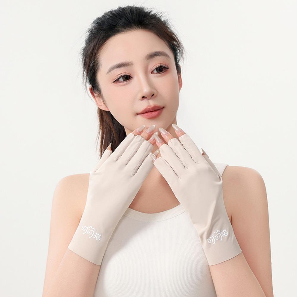 Nail Uv Protection Nail Painting Gloves Protect Finger Skin Drive Gloves For Led Lamp