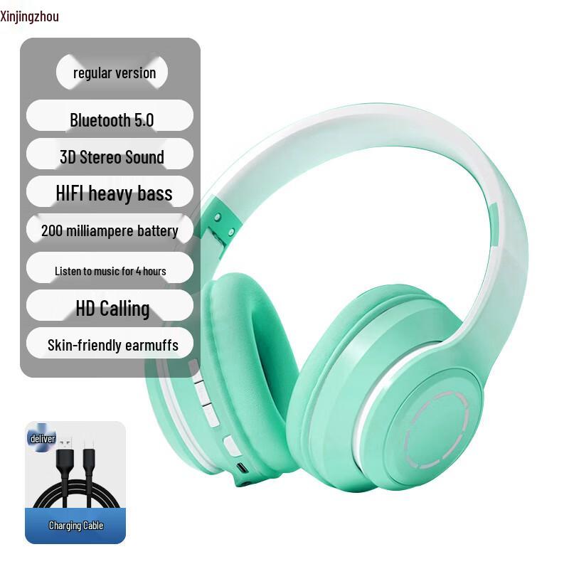 Беспроводные накладные Bluetooth-наушники Xin Jing Zhou