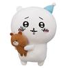 Furyu Chiikawa Plush Toy Scary Dreams Big 30cm Approx.