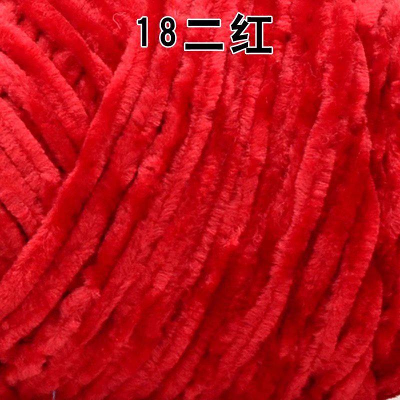 Chenille Bleached Polyester Colorful Gold Velvet Ice Thread Hook Shoes Scarf Hat Blanket Crochet Coarse Wool