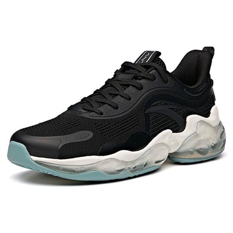 Anta Light Running Casual Sneakers Men Ivory White Oxygen Green 112035501-5