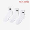 New Balance Half Club 3 Pack Socks C28 Nbgeebp804 10 All File Jacquard