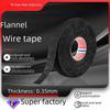 Black Polyester Velvet Wiring Harness Tape - Noise Reduction, Shock Absorption, Flame Retardant, High Temp Resistant, Anti-Noise Automotive Tape