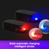 Автомобильный поддельный охранный фонарь Универсальная вспышка Предупреждающий светодиодный фонарь Сигнальная лампа Солнечная энергия Имитация противоугонной сигнализации Декоративные огни