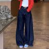 2024 Women's High Waist Dark Blue Retro Straight Jeans - Slim Wide Leg Mopping Trousers