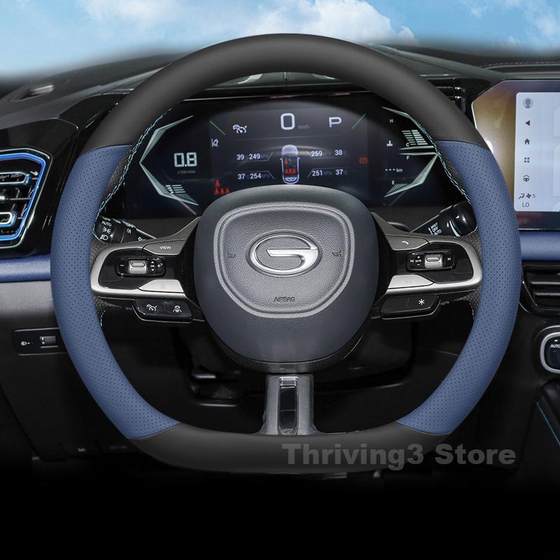 Кожаная Накладка на Руль Автомобиля Для ВСЕХ НОВЫХ GAC gs3 emzoom Стиль R 2025 2024 Нескользящая Аксессуары для Салона Авто GAC gs4 max