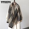 New Geometric Temperament Scarf Women's Winter High-end Double-sided Imitation Cashmere Scarf Dual-purpose Shawl Women
