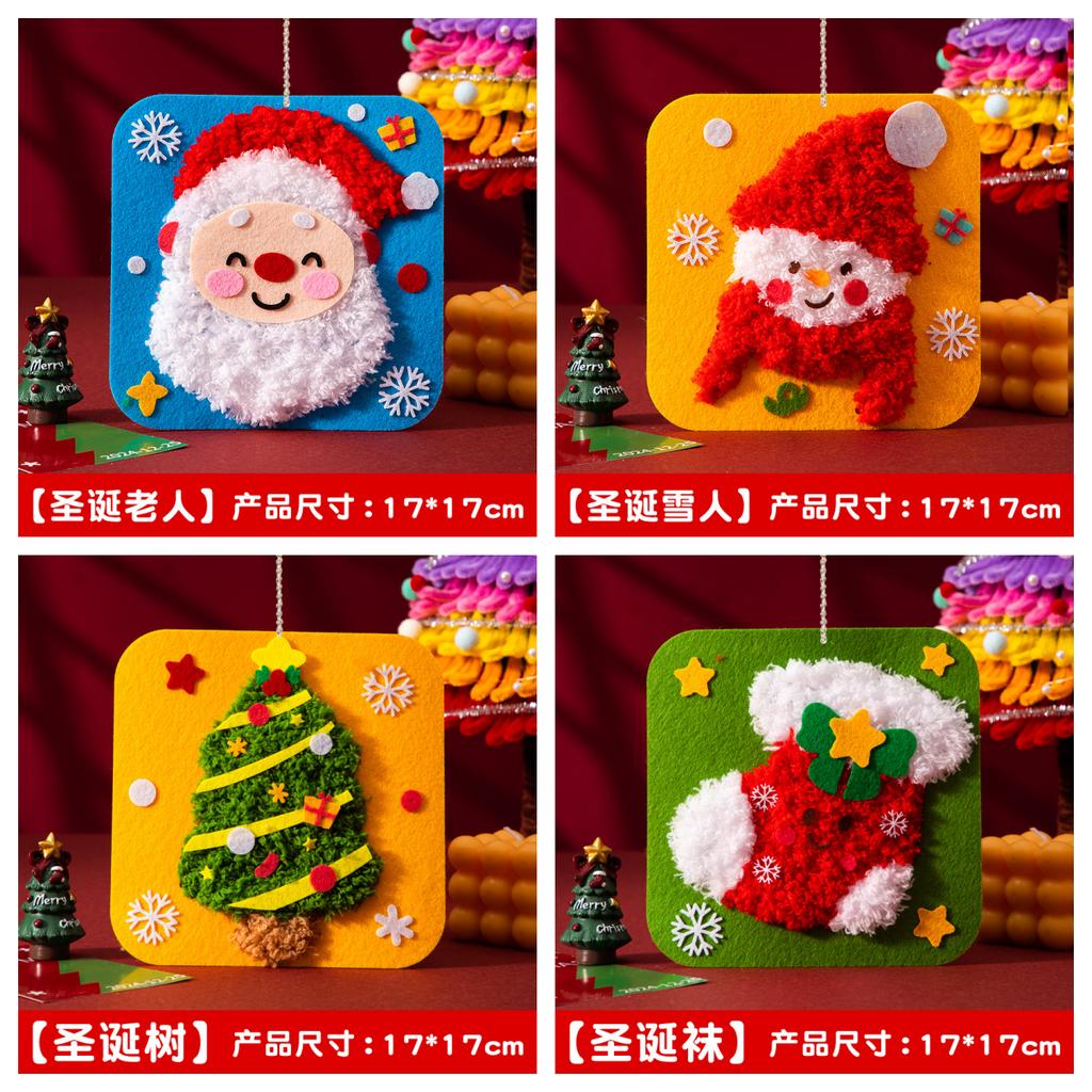 Christmas Children's Handmade Decoration Non-woven Fabric Sewing, Drawing, Puzzle DIY Material Small Gift