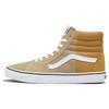 Sk8 Hi Удобные Простые Высокие парусиновые кеды Унисекс Желтые VN0009QN448
