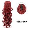 MISS WIG Synthetic Claw Ponytail Long Curly Wavy Ponytail Extensions Clip In Hair Elegant For Daily Use Hair Accessories
