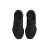 Nike Мужские беговые кроссовки Revolution 7 Extra Wide Черный Off Noir FB8501-001