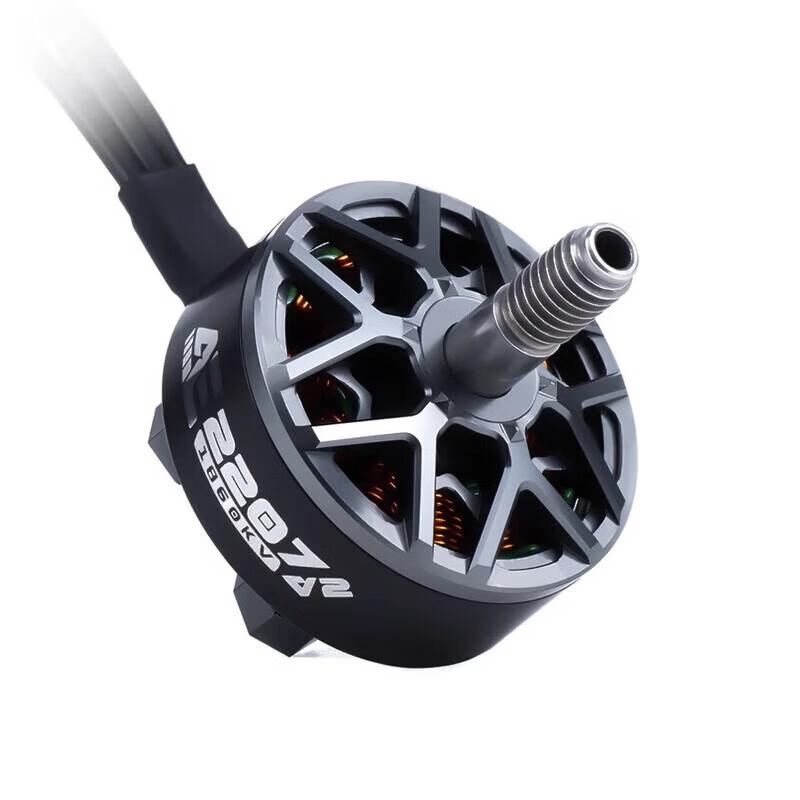 AXISFLYING AE2207 V2 1860KV 6S FPV Drone Brushless Motor