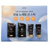 Sun Stick Masters Air Rich Special Set (2+2), 1 Piece