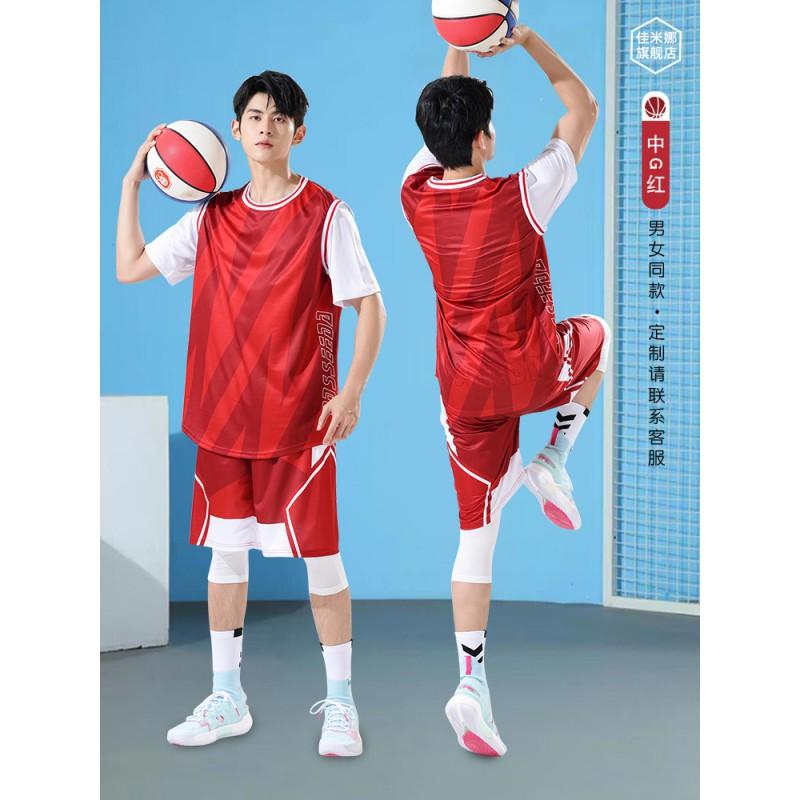 Unisex Basketball Jersey Short Sleeve T-Shirt Team Uniform Set Men Women Sportswear