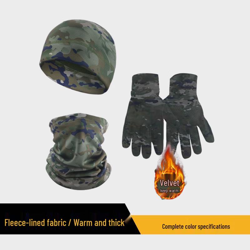Yingtu Winter Outdoor Camouflage Thermal Accessories