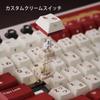 RK ROYAL KLUDGE M87 Wireless Gaming Keyboard Japanese Layout LCD Screen Dual Knobs Gasket Mounted Connections 7500mAh RGB Backlight Cream Switches Red