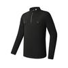 Fitness Fashion Simple Casual Sports Solid Color Versatile Comfortable Knitted Long Sleeve T-Shirt Men Tops A11M531201FBK