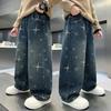 Boys' jeans for spring and autumn 2026 new item, children's clothing for spring, cool and casual straight leg wide leg pants for spring