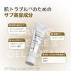 VTCOSMETICS Чесночный тростник S Чесночный крем для пор кожи Предотвращает кожное сало Корейская косметика (2 типа) Забота, Забота, Контроль, Раздражение, (Гель-крем, 50 мл)
