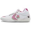 All Star BB Evo Polar Lights Unisex Sneakers White Volt Cactus-Flower 169622C