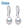 Classic Natural Freshwater Pearl Necklace Long Earrings For Women Fashion Party Jewelry Sets
