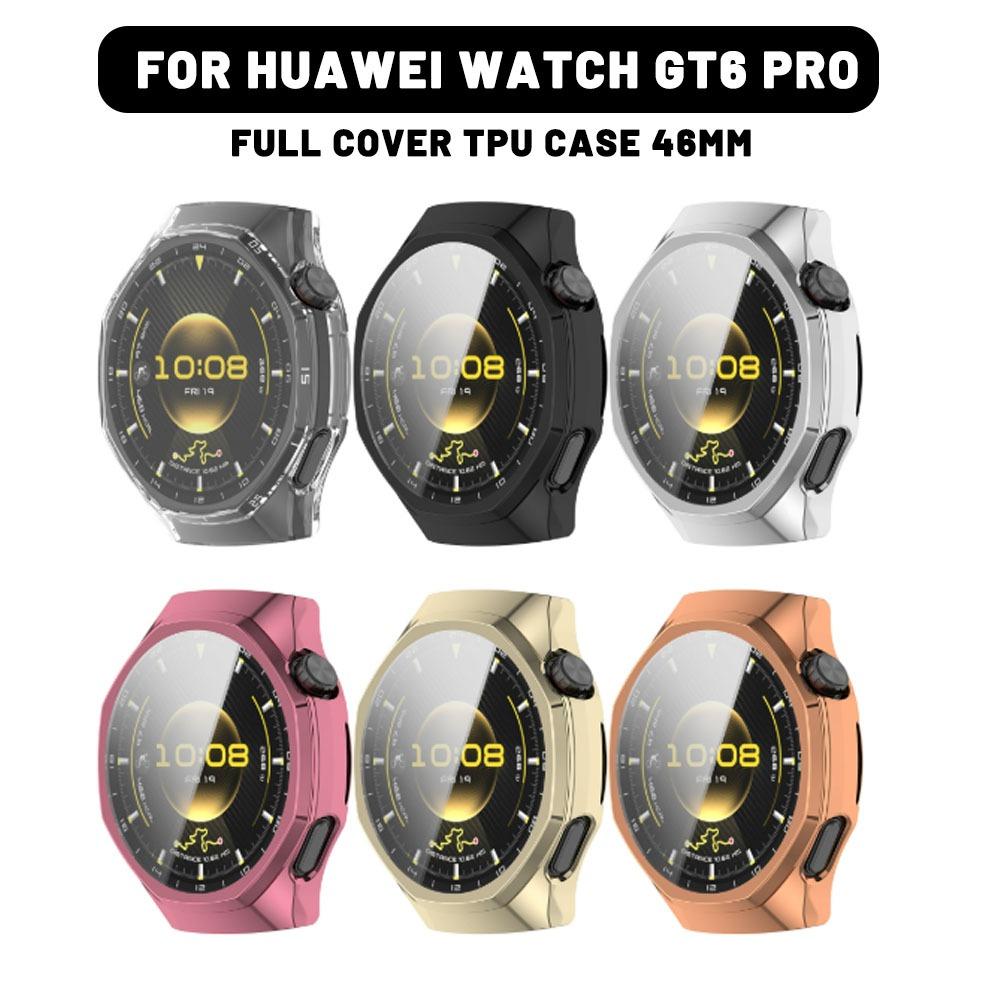 Для Huawei GT6 Pro 46 мм Ультратонкий Специальный Защитный Чехол Материал ТПУ Легкий Гибкий Ударопрочный Устойчивый к Царапинам