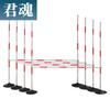 Junhun Fitness and Training Equipment
