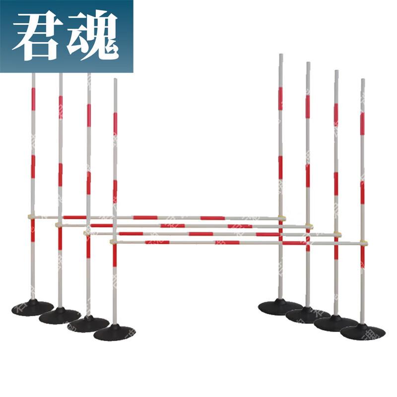 Junhun Fitness and Training Equipment