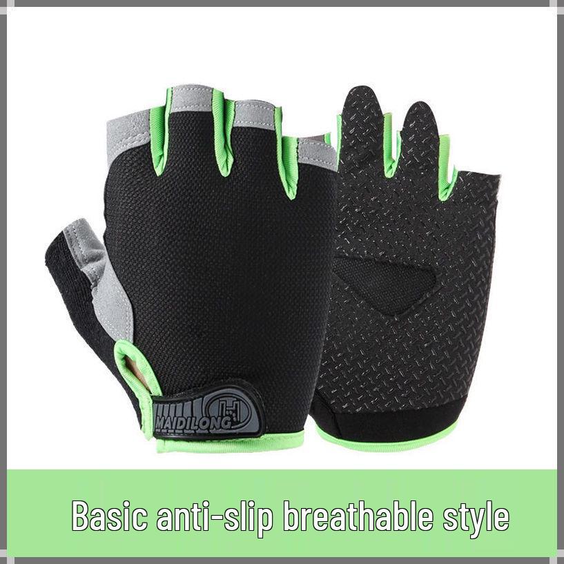Дышащие велосипедные перчатки без пальцев для мужчин и женщин – защита от солнца, лето, спорт и активный отдых