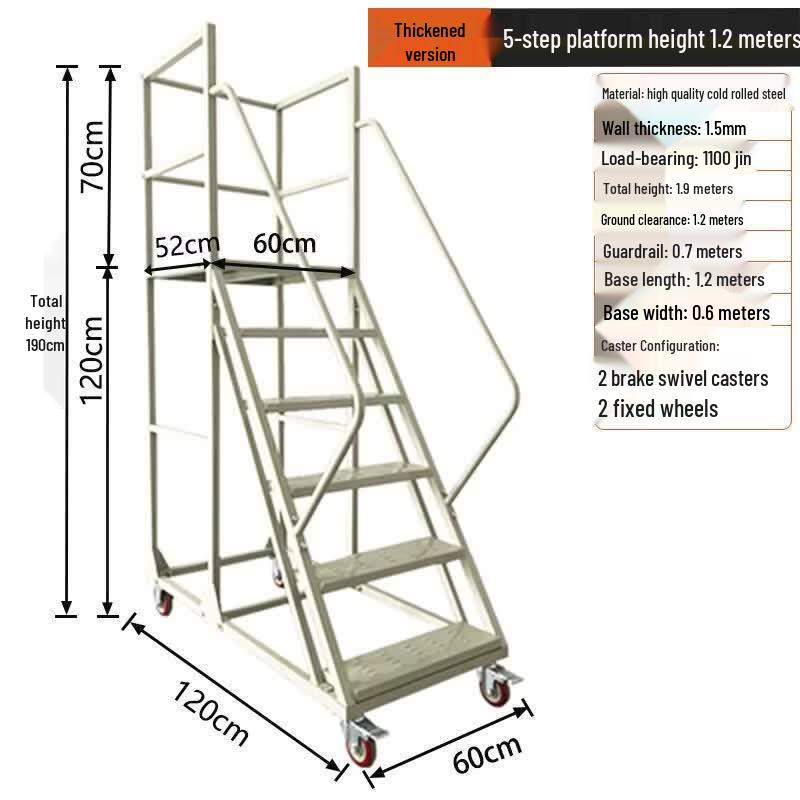 JINGGENG Mobile Rolling Work Platform Ladder