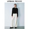 UR 2025 Spring Women's Versatile Wide-Leg Pants
