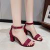 Fashion Summer Square Toe Heeled Sandals Women's Shoes 2025 Hot Sale Buckle Strap Women's Sandals Fashion Peep Toe Dress Sandals Women