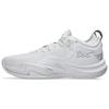 Кроссовки унисекс Nova Surge 2 Low White Pure Silver 1061A051-100