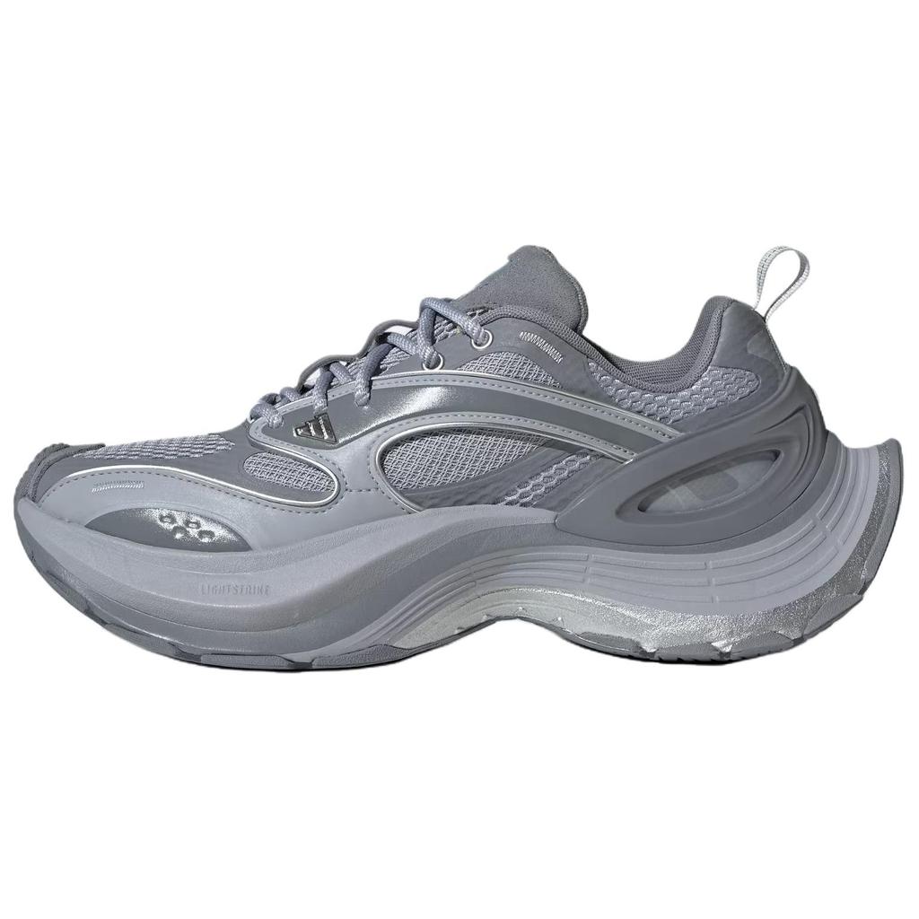 adidas Кроссовки Xlg Speed 'Halo Silver Grey/Dash Grey' JS4989