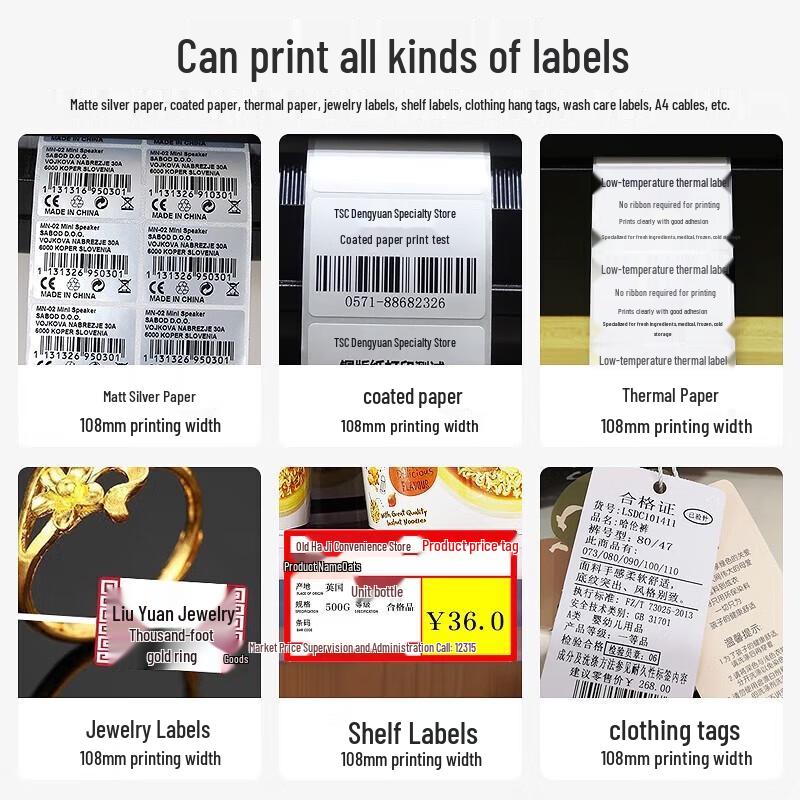 TSC Multi-Purpose Thermal Label Printer CN plug (adapter included)