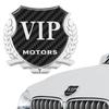 Автомобильные значки и эмблемы с рисунком колоса пшеницы Автомобильные металлические знаки Антикоррозийный дизайн VIP-букв Автомобильная этикетка с текстурой из углеродного волокна