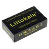 LiitoKala lii-26A 18650 2600 мАч 3,7 В Перезаряжаемая литиевая батарея