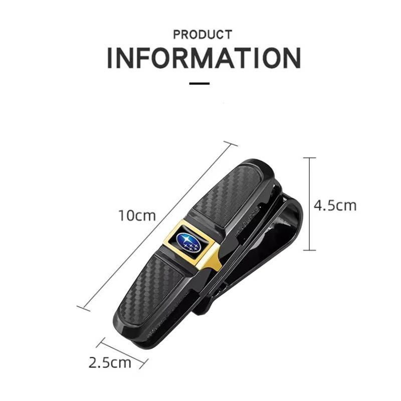 Subaru Car Sun Visor Glasses Clip Sunglasses Storage Holder for Impreza STI Legacy Outback WRX BRZ Forester XV Crosstrek Exiga ge3