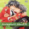 Awkward Silence Vol. 2 by Hinako Takanaga Paperback Book 9781421543536
