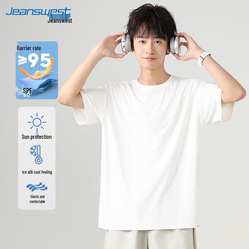 Jeanswest Men's Ice Silk Sun Protection Loose T-Shirt