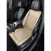 Роскошная автомобильная охлаждающая подушка на сиденье из ПУ-кожи, USB 12В/24В, Универсальная охлаждающая накидка на переднее сиденье с вентилятором, Автомобильная внутренняя охлаждающая подкладка на сиденье
