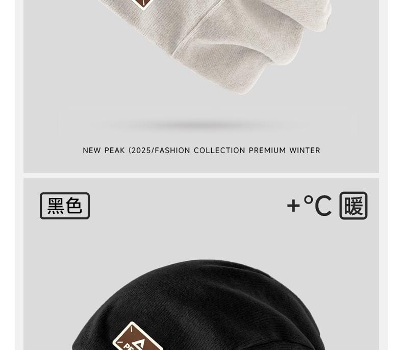 Pick hat men's winter new big head circumference pile cap toe cap casual warm cold hat men's style