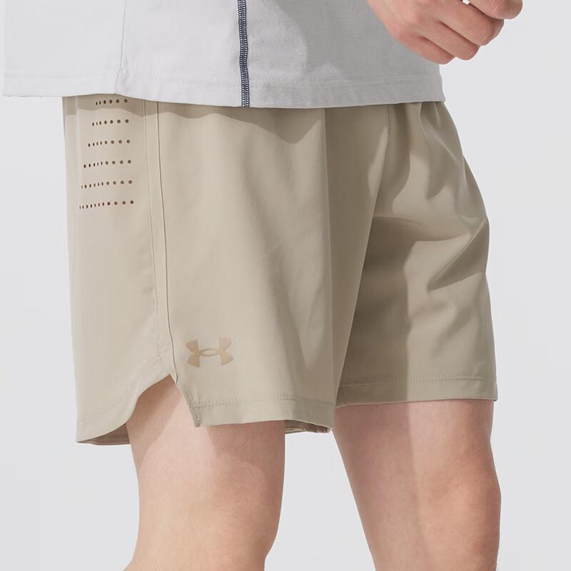 Under Armour Мужские плетеные шорты 1383268-299