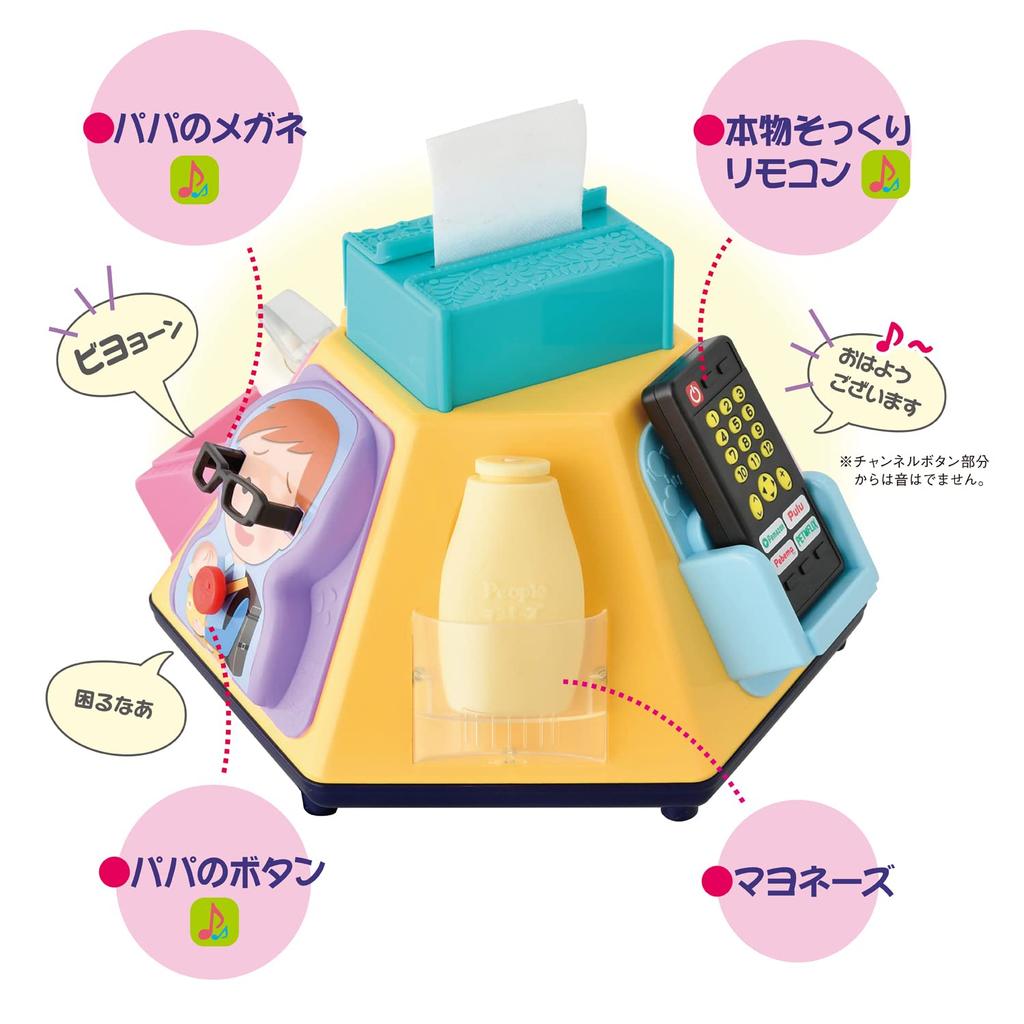 People Mischievous 1 Year Old Can Do Whatever He Wants Big Version Real (R) + HD-017-2023