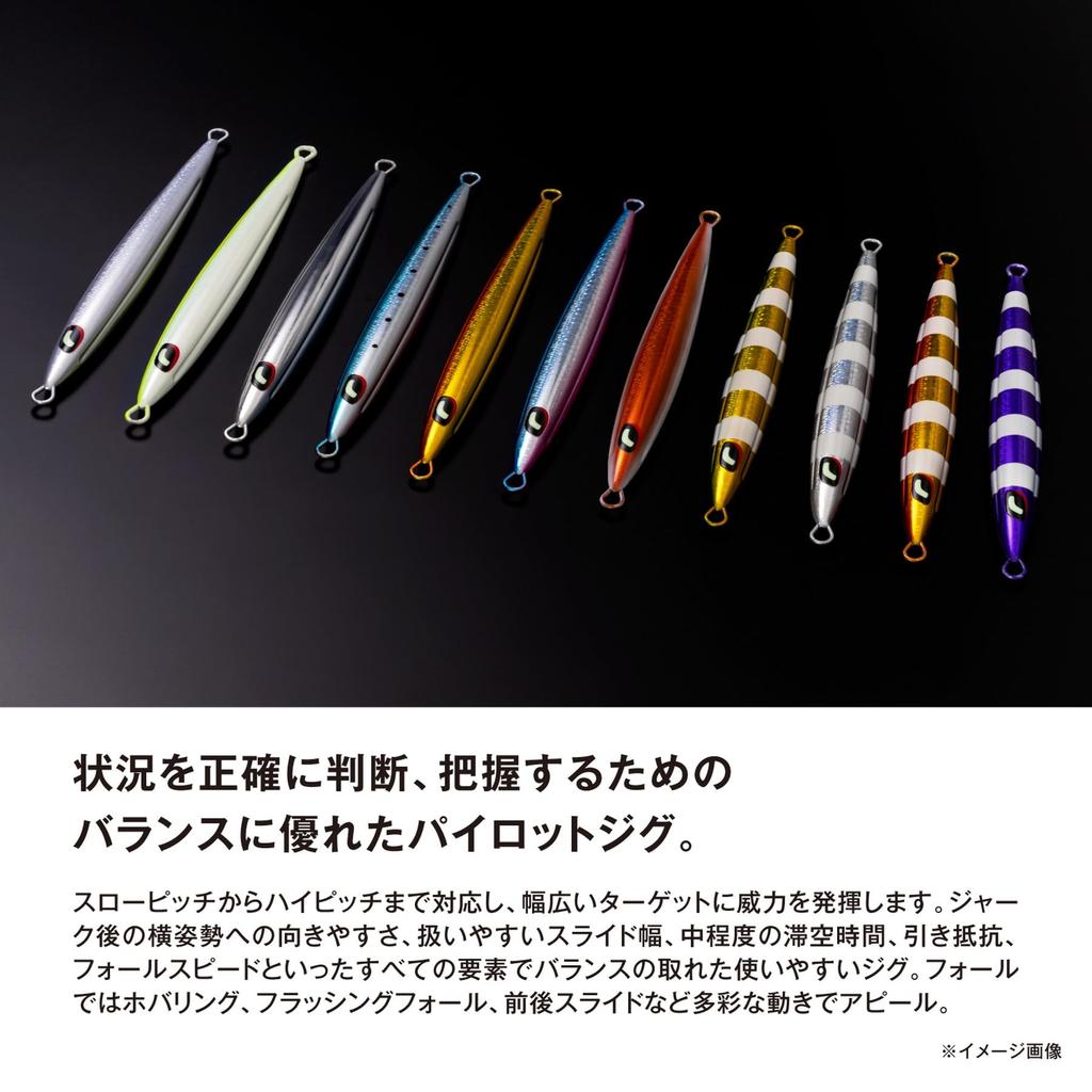 SHIMANO Offshore Jig Ocea Stinger Butterfly Pebble Stick 100g 011 Silver Mirror JT-910N