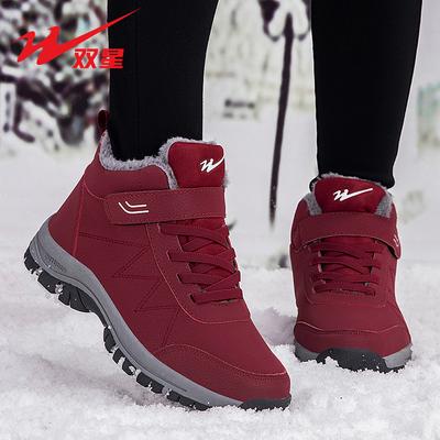 Пожилая обувь женская обувь бархатные хлопковые туфли сохраняют тепло старая мать повседневная обувь для ходьбы утолщенные зимние ботинки