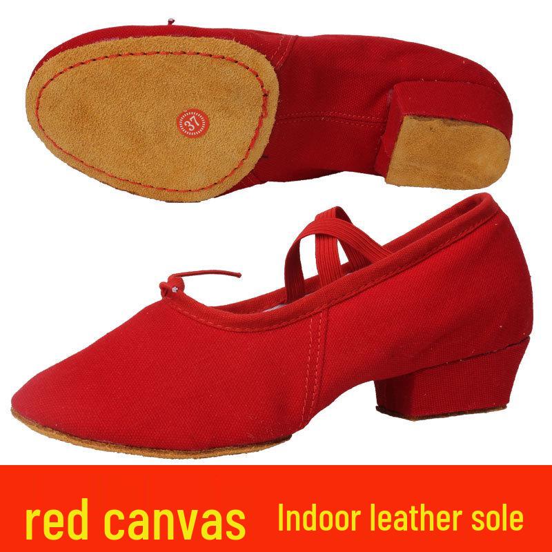 Женские взрослые парусиновые танцевальные туфли с мягкой подошвой и каблуком - Черные туфли для балетной практики